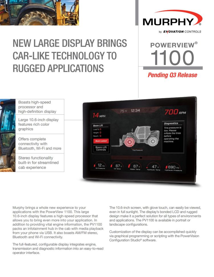 PowerView 1100